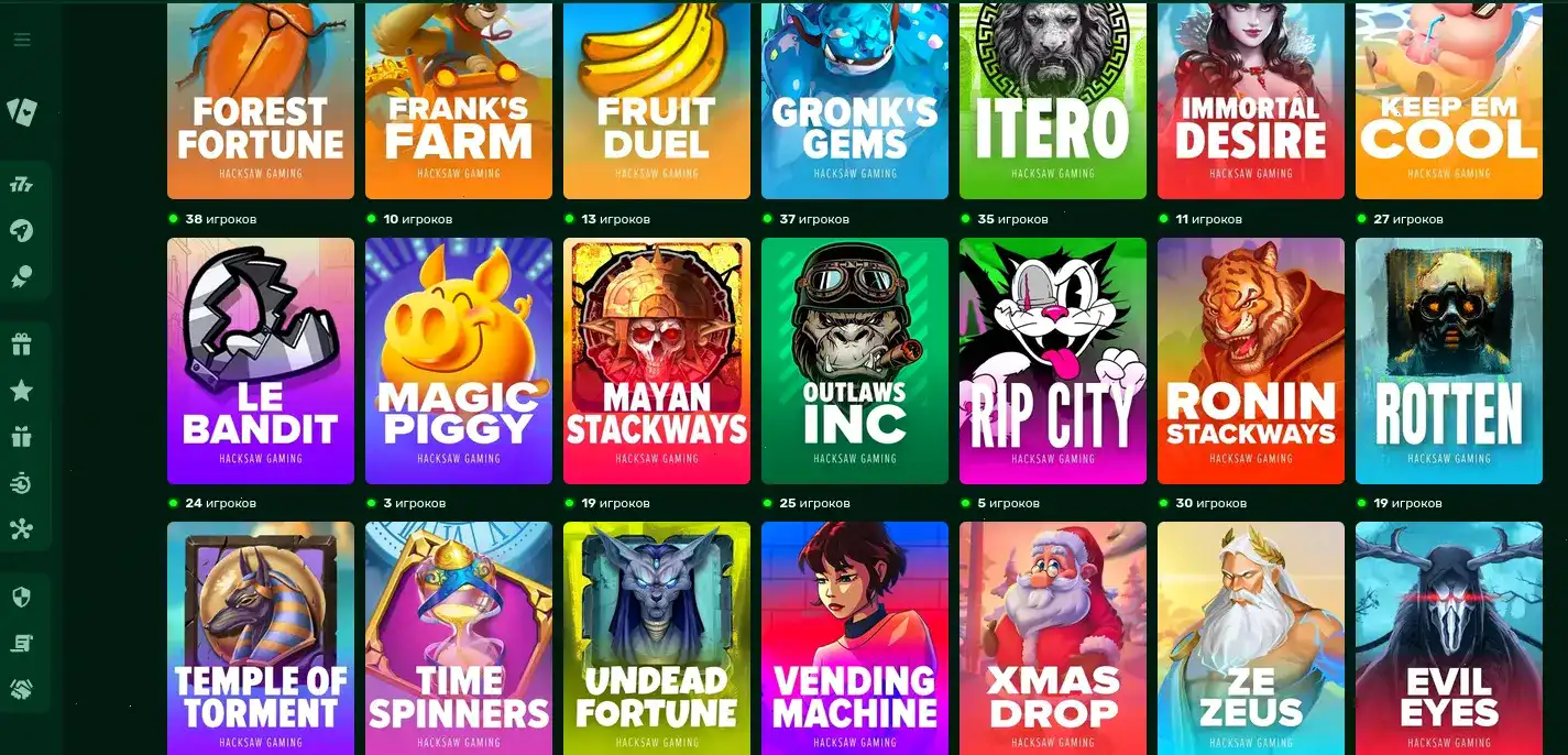 Платежные методы Avocado casino карты криптовалюта